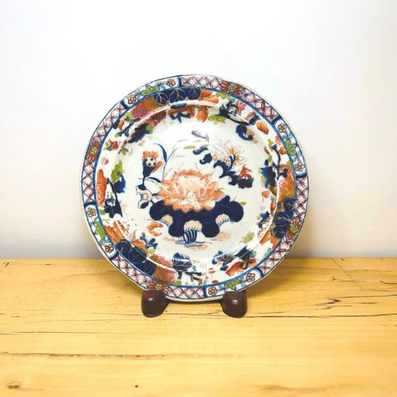 Antique 1813-1820 Masons Ironstone 6" Plate Water Lily Pattern, Signed 1/2 - 6" - Picture 1 of 5